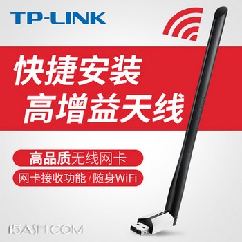 TP-LINK WN-726N USB无线网卡