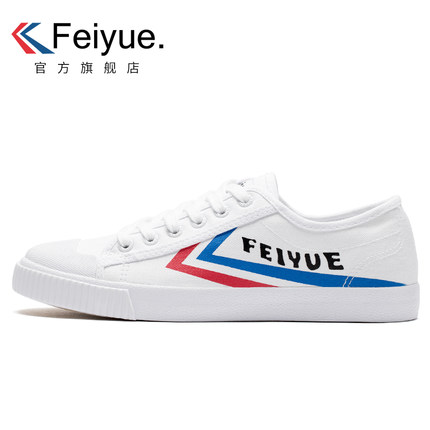 feiyue 飞跃 felo2 classic秦唐系列经典款帆布鞋